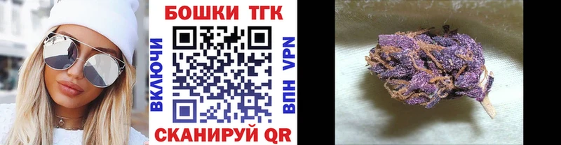 Где можно купить наркотики Зерноград A-PVP Псилоцибиновые грибы Меф мяу мяу ГАШ Конопля