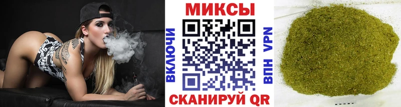 БУТИРАТ GHB  Зерноград 