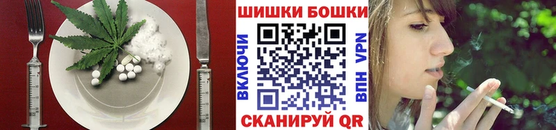 Еда ТГК конопля  как найти закладки  Зерноград 