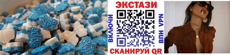цены   Зерноград  Экстази Дубай 