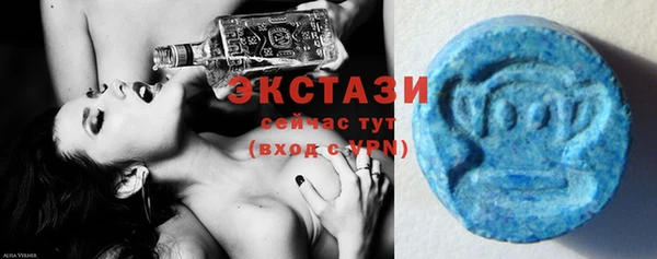 ешки Абинск