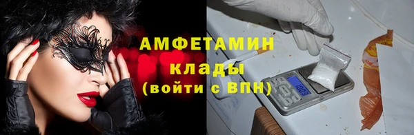 ешки Абинск
