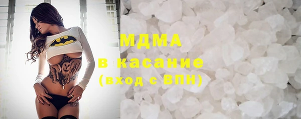 ешки Абинск