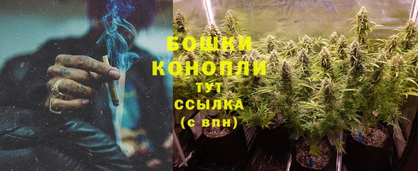 соль ск Абдулино