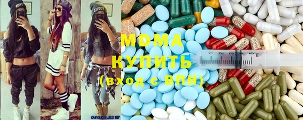 ешки Абинск
