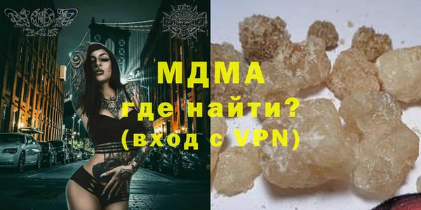 ешки Абинск
