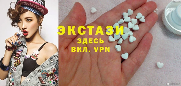 ешки Абинск