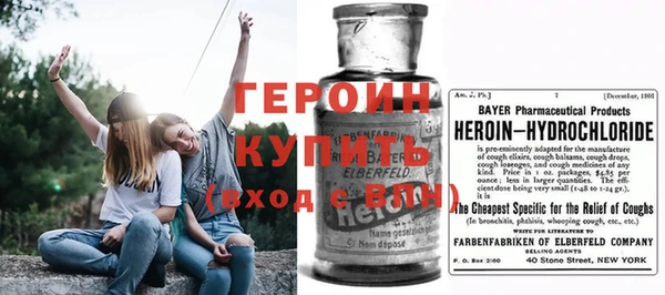 ешки Абинск