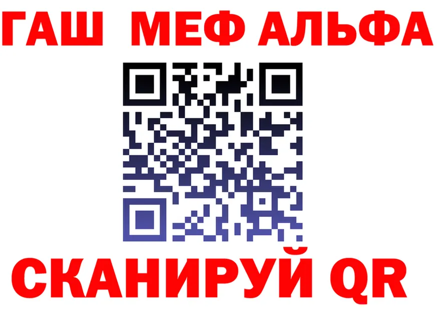 МЕФ 4 MMC зеркало это MEGA Зерноград