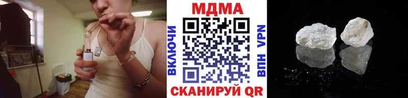 закладка  Зерноград  KRAKEN ONION  МДМА молли 